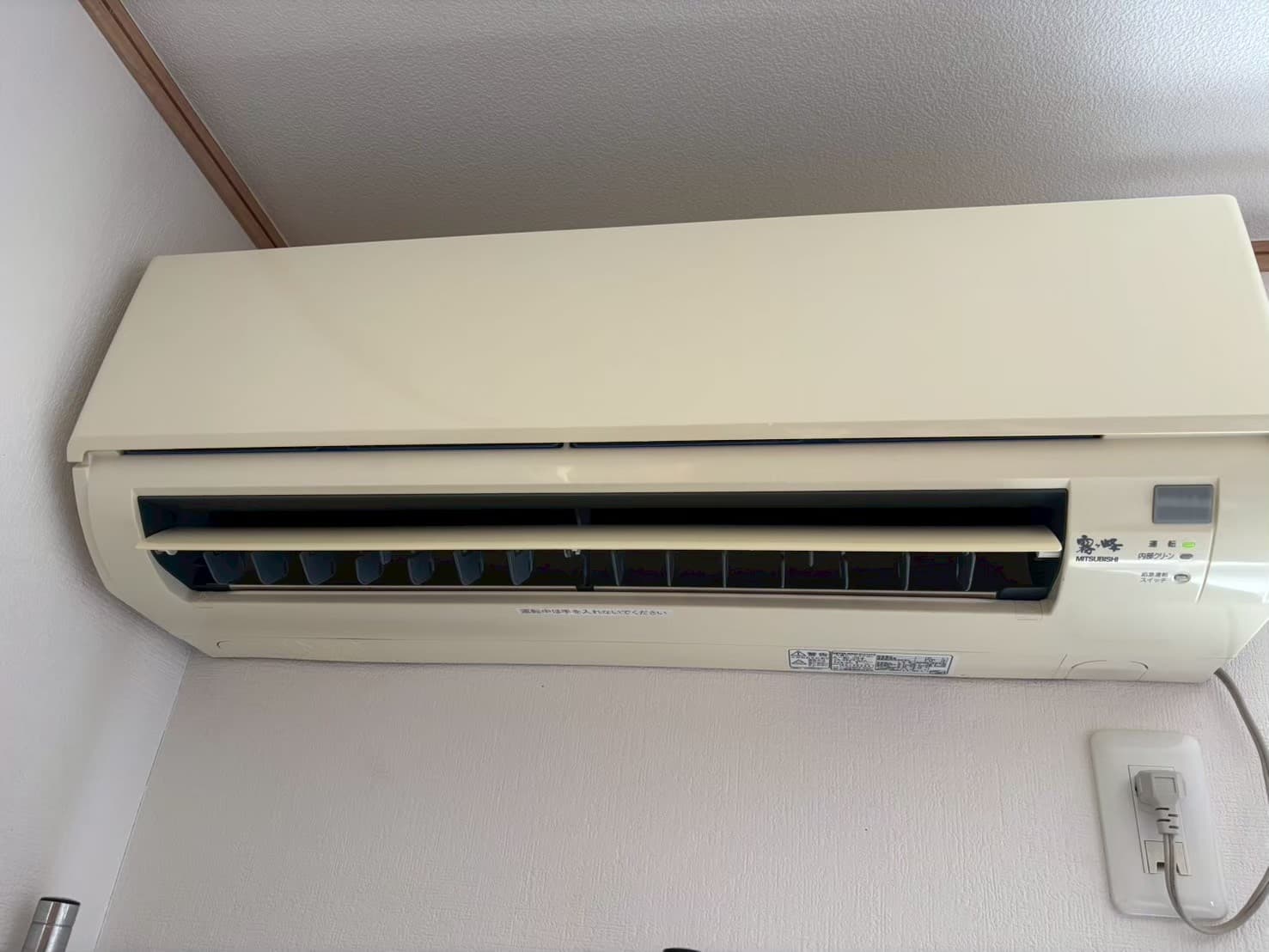 家庭用エアコンクリーニング